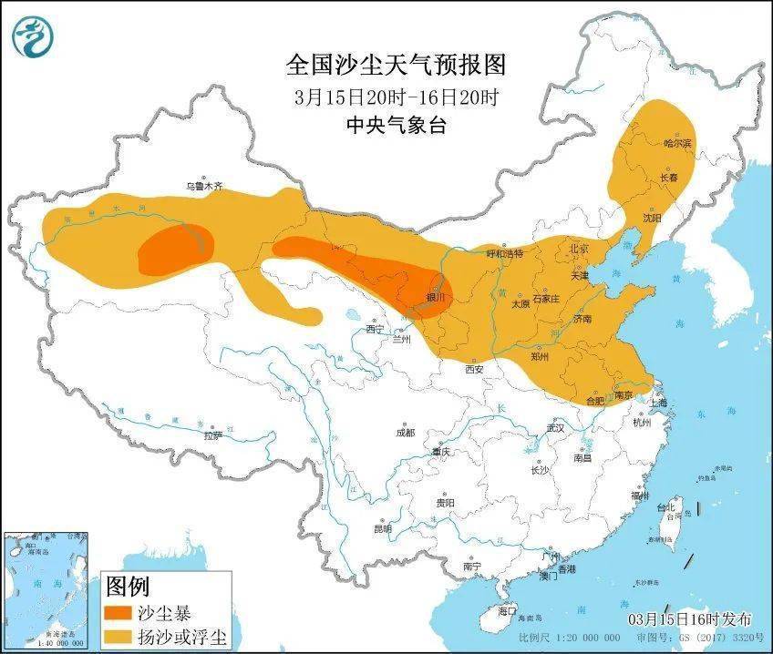 【沙塵暴預(yù)警】近10年最強(qiáng)沙塵天氣來襲！豐源機(jī)械提醒大家：別慌，注意防范！
