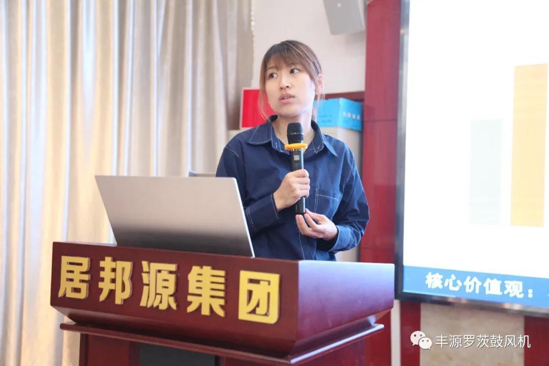 章丘豐源機(jī)械2021年五一營銷工作會(huì)圓滿完成 章丘豐源機(jī)械2021年五一營銷工作會(huì)圓滿完成
