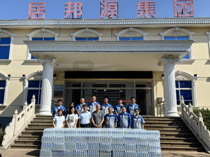   送健康·進企業(yè)·為企業(yè)辦實事