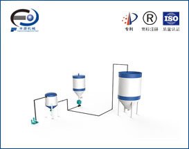 負(fù)壓氣力輸送